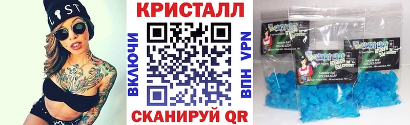 Amphetamine 98%  Долинск 