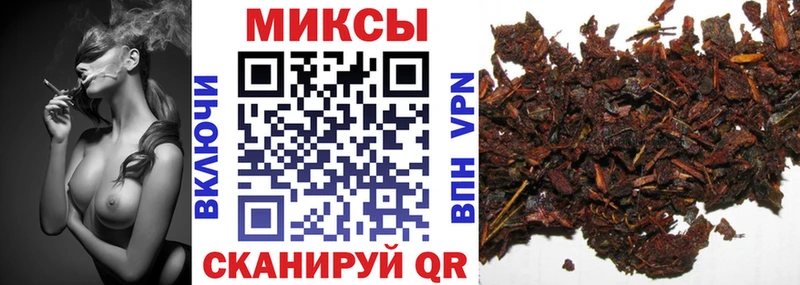 продажа наркотиков  Долинск  БУТИРАТ оксибутират 