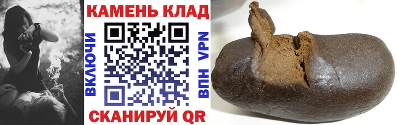 Гашиш Ice-O-Lator  сколько стоит  мега   Долинск 
