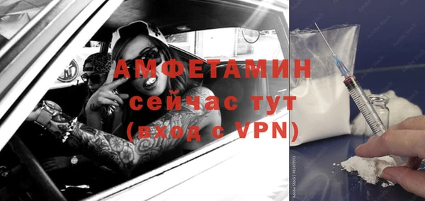 марки lsd Дмитровск