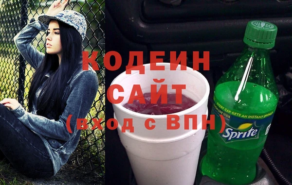 дживик Дмитров