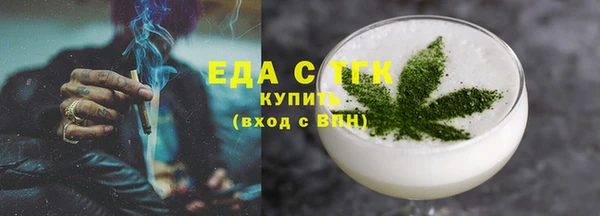 дживик Дмитров