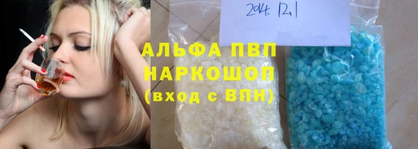 мдпв Гвардейск