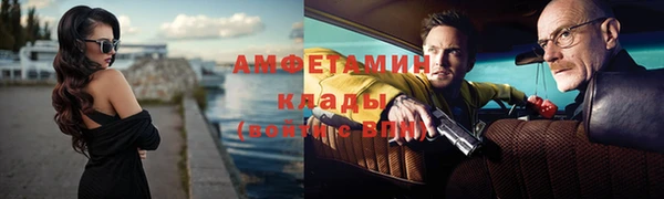 не бодяженный Гатчина