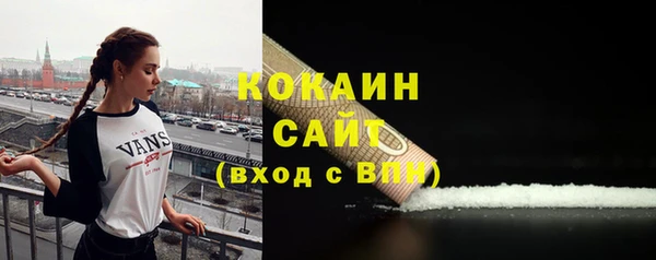 марки lsd Дмитровск
