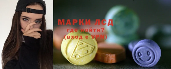 дживик Дмитров