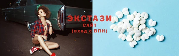 дживик Дмитров