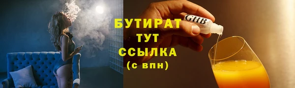 марки lsd Дмитровск