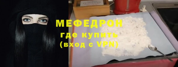 ПСИЛОЦИБИНОВЫЕ ГРИБЫ Дмитриев