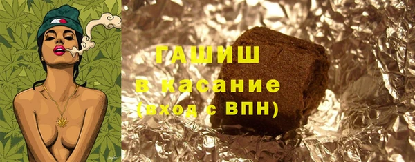 марки lsd Дмитровск