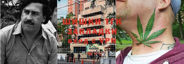 марки lsd Дмитровск