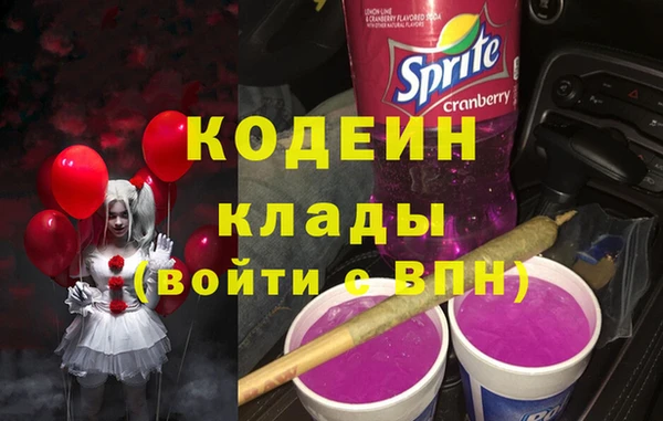 дживик Дмитров