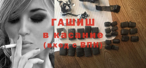 дживик Дмитров