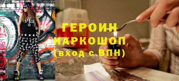 ПСИЛОЦИБИНОВЫЕ ГРИБЫ Дмитриев