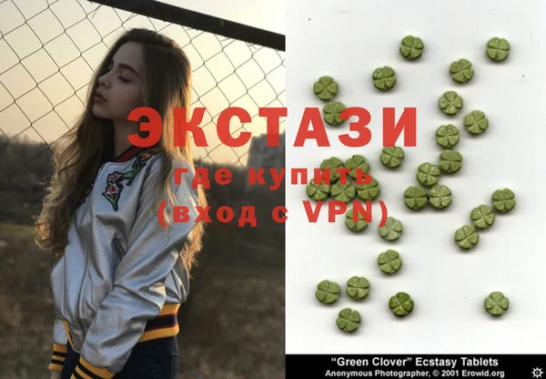 ПСИЛОЦИБИНОВЫЕ ГРИБЫ Дмитриев