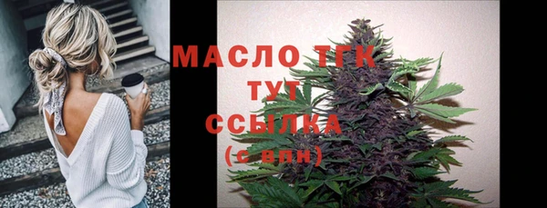 не бодяженный Гатчина