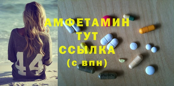 марки lsd Дмитровск