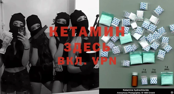 марки lsd Дмитровск