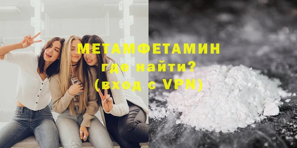 марки lsd Дмитровск