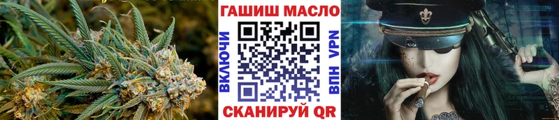 ТГК Wax магазин продажи наркотиков дарк нет Telegram Долинск hydra зеркало